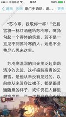 菲律宾公寓买房条件是什么(买房最新费用)